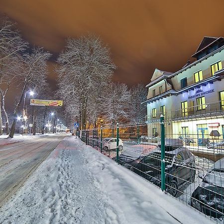 Parkowy Dworek Rabka-Zdrój Eksteriør bilde